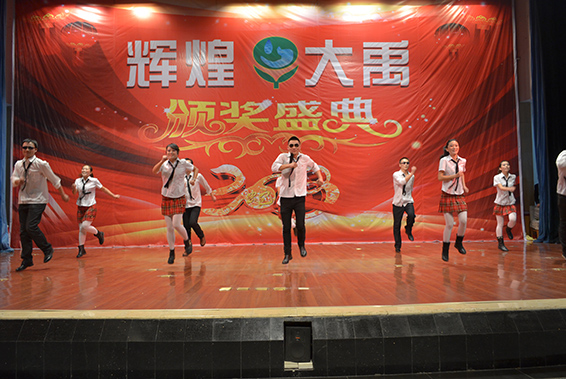 888腾博会-诚信为本,专业服务