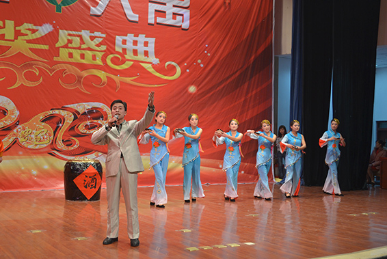 888腾博会-诚信为本,专业服务