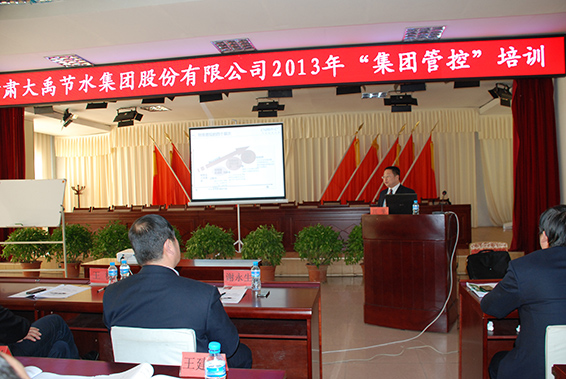 888腾博会-诚信为本,专业服务