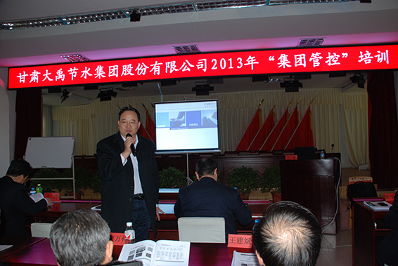 888腾博会-诚信为本,专业服务