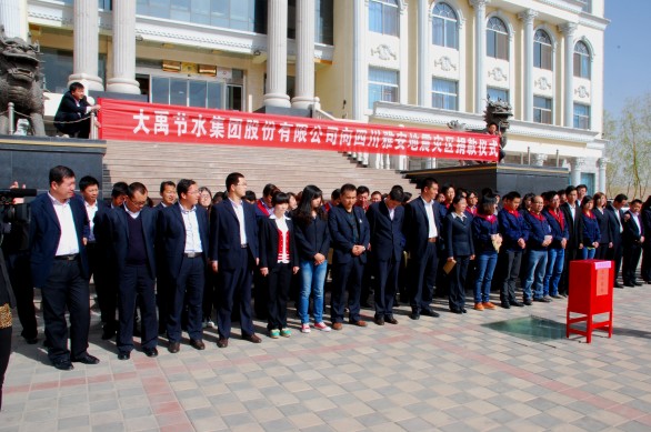 888腾博会-诚信为本,专业服务