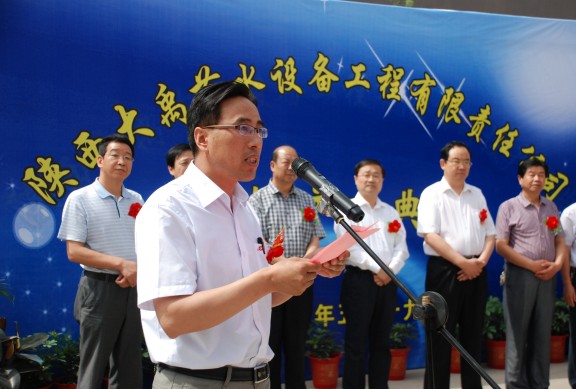 888腾博会-诚信为本,专业服务