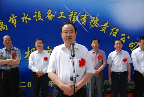 888腾博会-诚信为本,专业服务