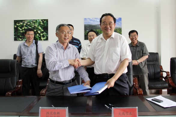 888腾博会-诚信为本,专业服务