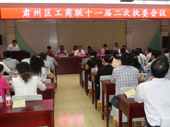 888腾博会-诚信为本,专业服务