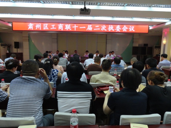 888腾博会-诚信为本,专业服务