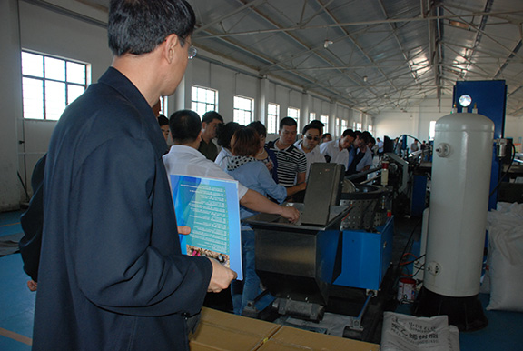 888腾博会-诚信为本,专业服务