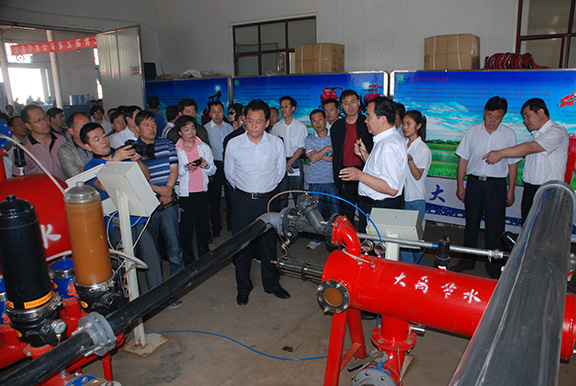 888腾博会-诚信为本,专业服务