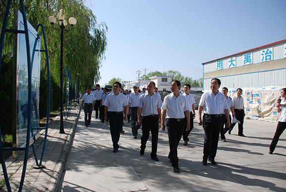 888腾博会-诚信为本,专业服务