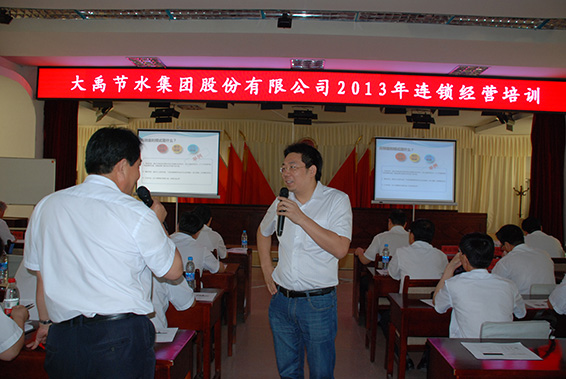 888腾博会-诚信为本,专业服务