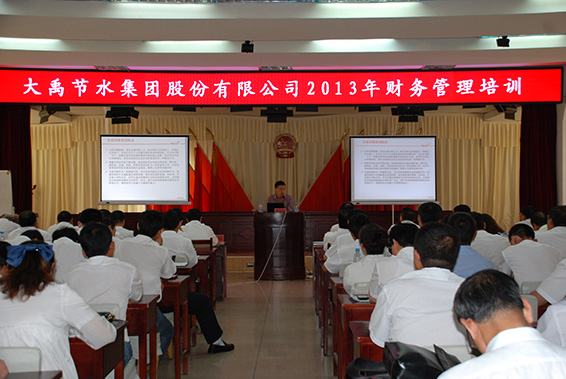 888腾博会-诚信为本,专业服务