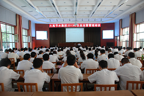 888腾博会-诚信为本,专业服务