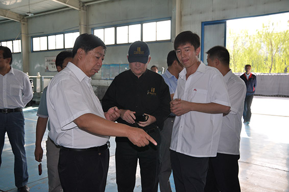 888腾博会-诚信为本,专业服务