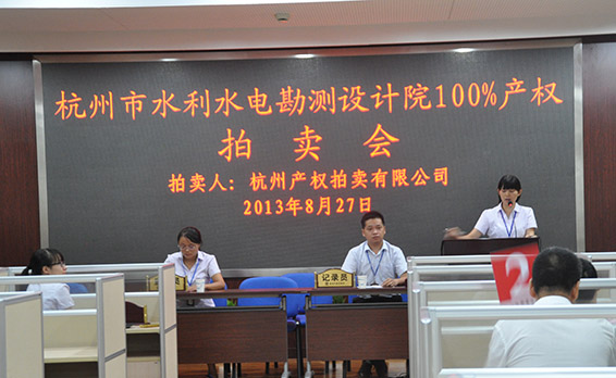 888腾博会-诚信为本,专业服务