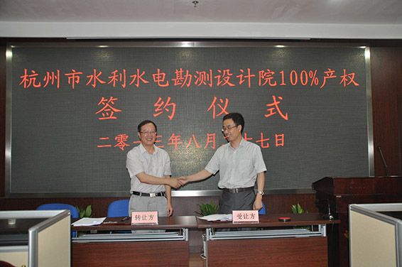 888腾博会-诚信为本,专业服务