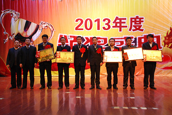 888腾博会-诚信为本,专业服务