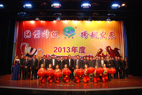 888腾博会-诚信为本,专业服务