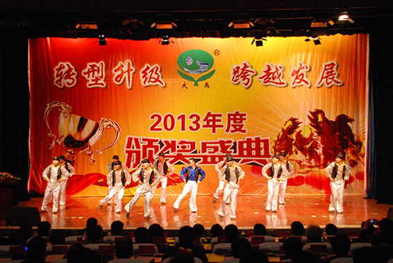 888腾博会-诚信为本,专业服务