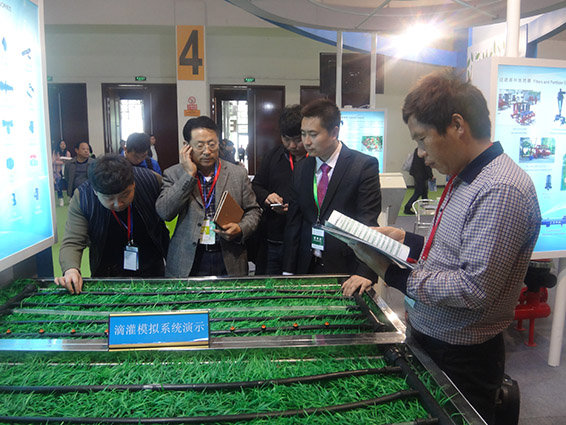 888腾博会-诚信为本,专业服务