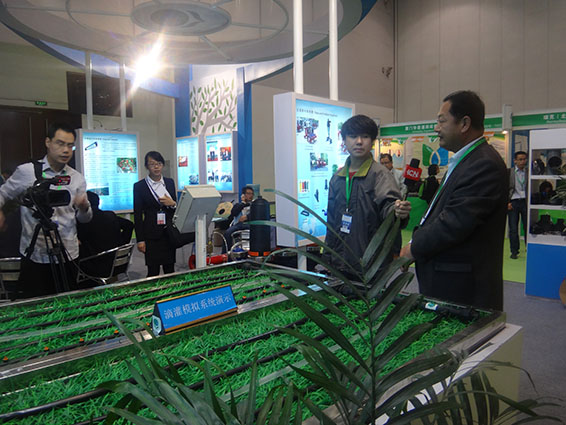 888腾博会-诚信为本,专业服务