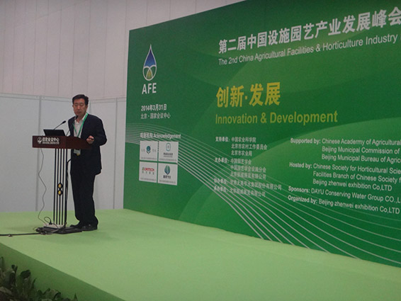 888腾博会-诚信为本,专业服务