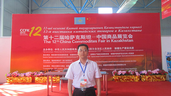 888腾博会-诚信为本,专业服务