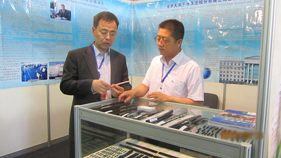 888腾博会-诚信为本,专业服务