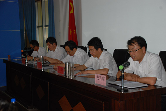 888腾博会-诚信为本,专业服务