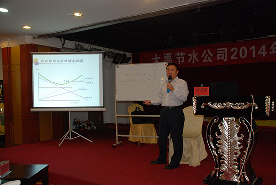 888腾博会-诚信为本,专业服务