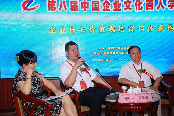 888腾博会-诚信为本,专业服务