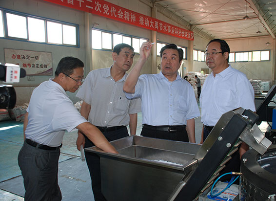 888腾博会-诚信为本,专业服务