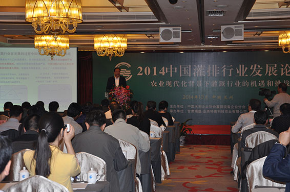 888腾博会-诚信为本,专业服务