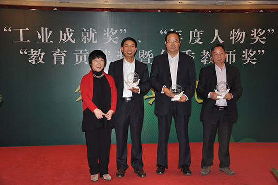 888腾博会-诚信为本,专业服务