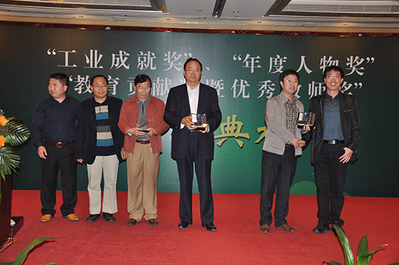 888腾博会-诚信为本,专业服务