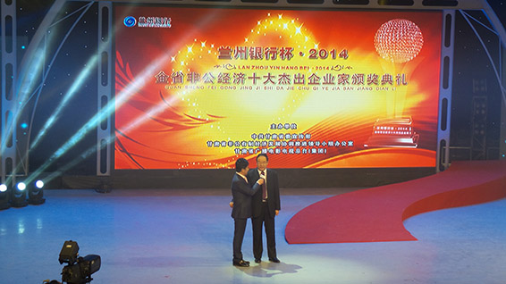 888腾博会-诚信为本,专业服务