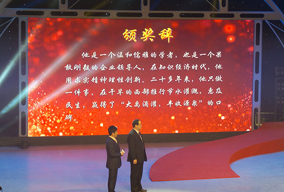 888腾博会-诚信为本,专业服务