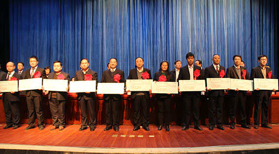 888腾博会-诚信为本,专业服务