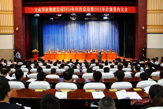 888腾博会-诚信为本,专业服务