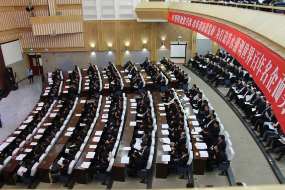 888腾博会-诚信为本,专业服务