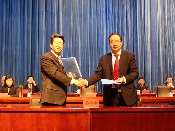 888腾博会-诚信为本,专业服务