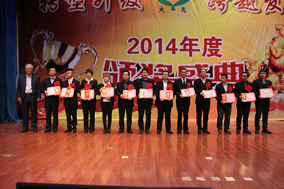 888腾博会-诚信为本,专业服务