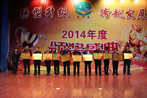 888腾博会-诚信为本,专业服务