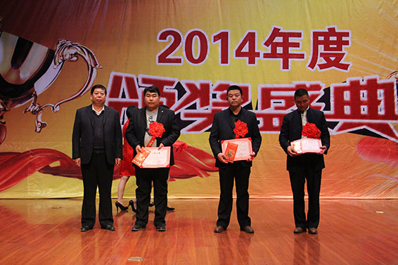 888腾博会-诚信为本,专业服务