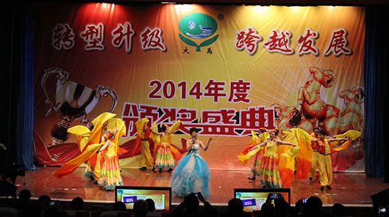 888腾博会-诚信为本,专业服务