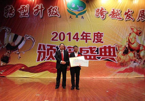 888腾博会-诚信为本,专业服务