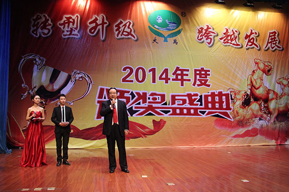 888腾博会-诚信为本,专业服务