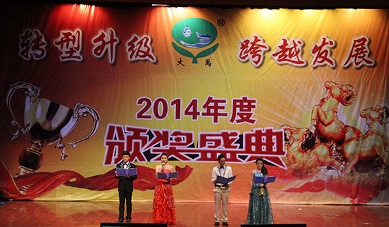 888腾博会-诚信为本,专业服务