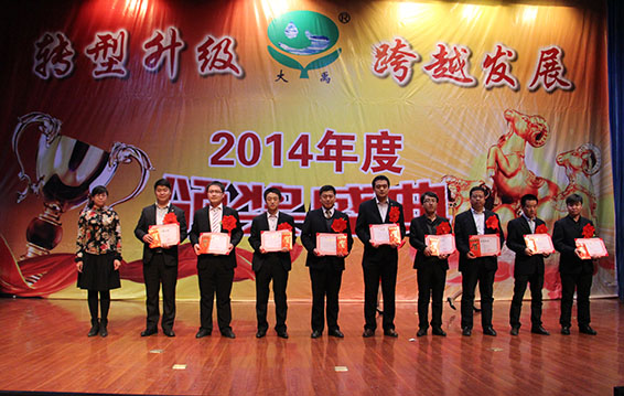 888腾博会-诚信为本,专业服务