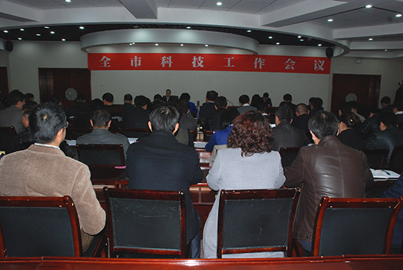 888腾博会-诚信为本,专业服务