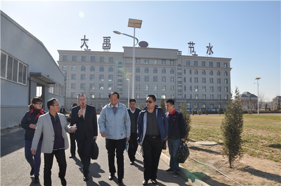 888腾博会-诚信为本,专业服务